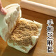 義客芝麻鹽手工農(nóng)家芝麻粉河南山東特產(chǎn)調(diào)料白芝麻咸味蘸料e 芝麻鹽100g*2罐