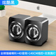 小米鍋巴電腦音箱臺(tái)式筆記本手機(jī)藍(lán)牙音響立體家用桌面多媒體usb重低音炮2025新款 A11炫酷黑 標(biāo)準(zhǔn)版無(wú)氣氛燈