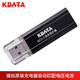 KDATA金田 轉(zhuǎn)換器QC2.0快充保護器手機充電加速器自動匹配usb電壓電流 QC2.0快充保護器+USB聚能線