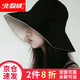 北極絨遮陽(yáng)帽子女士漁夫帽春夏雙面戶(hù)外日系遮臉韓版百搭遮陽(yáng)帽防曬帽子 純色雙面戴 黑+米