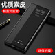 世皓 適用紅米Note11Tpro手機殼Redmi小米note11T翻蓋式pro+十保護皮套男女 【紅米Note11Tpro】玄黑色