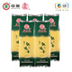 猴王牌中茶 福建鐵觀(guān)音 烏龍茶清香型茶葉蘭花香二級袋裝 鐵觀(guān)音100g*5袋
