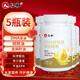 仁和 dha核桃油 dha藻油150mgDHA兒童學(xué)生成人凝膠糖果0.7g*60粒 5瓶