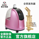 麥爾電器（Maier）伍基蒸汽掛燙機大功率2000W瓦全銅芯發(fā)熱器服裝店衣服店商用家用立式手持蒸汽掛燙機粗桿大水箱 紫金（全銅發(fā)熱器）