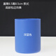 玻璃水杯硅膠杯套直筒防燙隔熱保溫杯保護套企鵝杯通用水壺套 直筒 6.5高8.5cm 深藍色 1ml