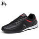 奈客保羅【廠(chǎng)牌】男鞋透氣男跑步運動(dòng)鞋男旅游鞋耐磨鞋子男防滑板 黑色A695 43