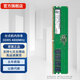 MICRONCRUCIAL鎂光 美光 Micron DDR5 PC5 4800 UDIMM 第五代臺(tái)式機(jī)電腦內(nèi)存條 全新架構(gòu)更節(jié)能 原裝適配 臺(tái)式機(jī)內(nèi)存DDR5 4800MHz 16GB 2條 （總?cè)? title=