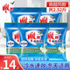 雕牌洗衣粉茉莉清香強效去漬實惠裝家用持久小包裝 【推薦裝】超效加酶 252g*5袋