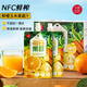 小碗良食每日果蔬汁110g*10袋 NFC鮮榨果汁營(yíng)養兒童寶寶飲料便攜即飲