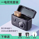 綠巨能（llano）富士電池 NP-W235相機(jī)電池充電器適用富士X-T4電池X-T5/xs20/GFX100S/GFX50S/XH2微單相機(jī)充電配件 【收納+快充】一電雙充 直充電池