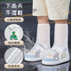 尚官（SingleLady）一次性雨鞋套兒童防水雨天防滑學(xué)生雨靴雨衣成人外穿加厚防雨腳套 升級(jí)加厚兒童款【透明中筒 5雙】