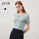 愛(ài)特愛(ài)（EITIE）時(shí)尚披肩領(lǐng)寬松短袖針織衫舒適簡(jiǎn)約通勤春季新款6901608 伽藍37 L 165