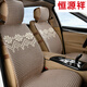 恒源祥汽車(chē)坐墊手工編織夏季涼墊透氣冰絲座椅墊四季通用座墊 錦上添花-卡其