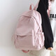 叢林?zhù)B（JUNGLE BIRD）時(shí)尚輕便清新純色小型雙肩包女韓版百搭書(shū)包女生大學(xué)生休閑背包女 淺粉色