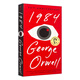 1984 英文原版小說 喬治奧威爾 英國(guó)經(jīng)典文學(xué) 反烏托邦題材 Signet Classics 英文版 進(jìn)口英語原版書籍
