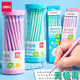 得力（deli） HB三角桿鉛筆 小學(xué)生兒童素描寫(xiě)字盒裝三角形鉛筆矯正握姿幼兒園三棱筆卡通可愛(ài) 桶裝HB粉色六角/共50支
