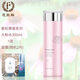 花肌粹紫松果菊臻顏菁純化妝水乳液 大粉水 強(qiáng)修護(hù)補(bǔ)水保濕提亮膚色 紫松果菊 大粉水300ml