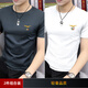 敖琥【2件裝】新款夏季短袖t恤莫代爾男士上衣服男裝半截袖夏天短款男 深灰+白色 XL【135-150斤】