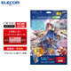宜麗客（ELECOM） 蘋(píng)果iPad pro2024類(lèi)紙貼膜13英寸11英寸air平板電腦類(lèi)紙膜10.9高級紙 僅限2024 13英寸Pro