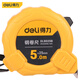 得力（deli）鋼卷尺工具卷尺加厚工業(yè)級高精度多功能卷尺盒尺子木工耐磨家用 5m*25mm手動鎖定鋼卷尺