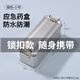 OQB隨身攜帶小藥盒不銹鋼方形鐵盒子長(cháng)螺絲收納盒食品級搭扣小型工具 帶卡扣小號鐵盒15*6*6cm銀色