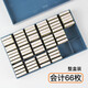立信 全套/科目印章銀行收訖付訖現(xiàn)金收訖付訖作廢印章轉(zhuǎn)賬收訖付訖本月合計正本注銷章財務(wù)專用通用科目章 66枚裝/送印臺