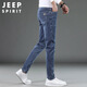 JEEP SPIRIT吉普牛仔褲男修身春夏季韓版小腳褲子男士休閑長(zhǎng)褲 藍(lán)色 33