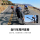 影石（Insta360）自行車尾桿套餐