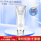 依琳娜（elina） 玻尿酸水光潔顏霜100g 微泡清潔肌膚洗面奶 【玻尿酸/洗面奶】