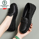 啄木鳥(niǎo)真皮媽媽鞋2026年春秋女皮鞋軟底防滑中老年女單鞋平底舒適工作鞋 黑色 38