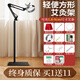 蘄大媽 艾灸架懸灸架子立式落地艾炙器具家用艾條雷火灸支架父情節(jié)禮物 【輕便方形】單臂基礎(chǔ)套餐