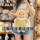 NOLIN 諾凌小鼻嘎玩偶背包 森貝兒貴賓犬雙肩包毛絨玩具小狗玩偶生日禮物 小鼻嘎玩偶背包-約40厘米
