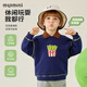 MQDMINI童裝兒童衛(wèi)衣男童上衣小童休閑春裝外套寶寶衣服新款 薯條西藍(lán)花藍(lán)色(無polo領(lǐng)) 120