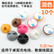理線(xiàn)夾桌面理線(xiàn)器數據充電線(xiàn)收納扣掛鉤手機線(xiàn)整理卡扣固定固線(xiàn)夾新品 混色(10個(gè))