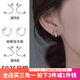伊黛兒925銀圓珠螺旋耳釘女獨(dú)特養(yǎng)耳環(huán)免摘單雙耳洞銀飾品 925足銀耳釘3件套H398