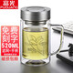 富光雙層玻璃杯大容量辦公水杯  家用過(guò)濾網(wǎng)玻璃帶把茶杯帶手柄帶蓋 700B-520ml透明色