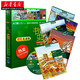 書蟲入門級(1)美繪光盤版共5冊 適合小學(xué)高年級初一學(xué)生 牛津英漢雙語課外讀物 外研社 湖北新華正版