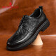 夢(mèng)特嬌（MONTAGUT）男鞋新款男士皮鞋真皮手抓紋頭層小牛皮圓頭系帶商務(wù)正裝鞋德比鞋 黑色 41