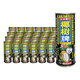 椰樹椰汁 245ml*24罐整箱裝植物蛋白飲料 正宗海南特產(chǎn)6罐*4組