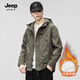 JEEP SPIRIT吉普夾克外套男秋冬季男生工裝三防美式潮牌男士風(fēng)衣男裝 61039軍綠【棉衣款】 XL