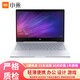 小米（MI） air pro12 13 15二手筆記本電腦 超薄商務(wù)辦公學(xué)習本 9成新 95新air13-i5七代-8-512 2G 獨顯