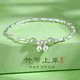 伊黛兒925銀竹節(jié)手鏈女簡約輕奢小眾考研上岸鈴鐺手串情人節(jié)生日禮物女 S0919竹節(jié)鈴鐺手鏈