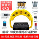 固質(zhì)車位鎖地鎖自動(dòng)感應(yīng)智能遙控加厚防水抗壓停車位地樁鎖防占用工具 經(jīng)濟(jì)款干電池+USB感應(yīng)+1個(gè)遙控