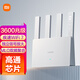 小米路由器BE3600 千兆版WiFi7 4核高通芯片 4顆高性能獨立放大器 可聯(lián)網(wǎng)SU7 小米路由器BE3600【千兆版】