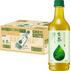 麒麟（KIRIN）日本進(jìn)口生茶綠茶無(wú)糖0脂0卡原味網(wǎng)紅涼茶茶飲料525ml*24整箱