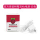 LOBOROBOT 樹莓派RaspberryPi3專用帶開關線電源3b+/3b配件適配器5V2.5A 樹莓派4B官方電源白色