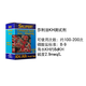沙利法莎利法莎莉法測試劑KH鈣PO4氨NO3鎂NO2銅PH碘海水魚(yú)缸水質(zhì) kh硬度（贈收納盒）