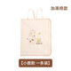 （貝嬰愛）寶寶睡覺春秋護(hù)肚子肚圍夏季兒童防踢被嬰兒護(hù)肚兜純棉護(hù)肚圍小孩防著涼春秋冬加厚 小鹿春秋夾棉款（1條裝） L碼適合（5-10歲）