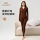 英氏（YEEHOO）秋冬V領(lǐng)孕婦保暖內衣套裝美雅碧暖姜秋衣秋褲套裝哺乳月子服 褐色（雙面磨毛 適合0°C-10°C） 175(XXL)