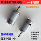 OLOEY全自動(dòng)雙頭剪線(xiàn)毛機刀頭片馬達吸線(xiàn)頭機小電機銅裝機剪線(xiàn)機配件